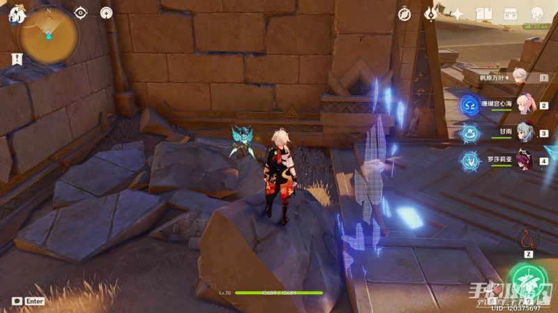 《原神》列柱沙原透明遺蹟解密攻略