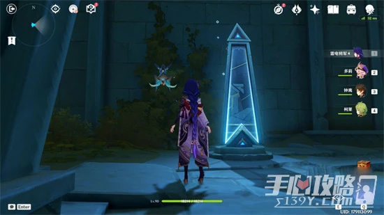 《原神》熱砂中的秘密遺蹟通關攻略