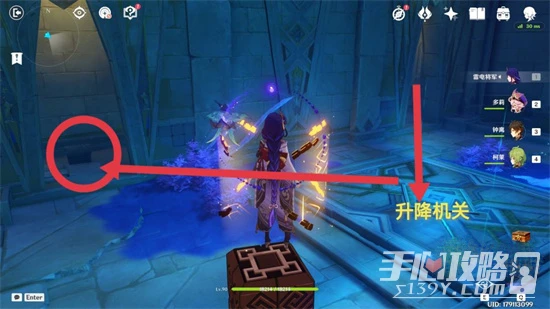 《原神》熱砂中的秘密遺蹟通關攻略