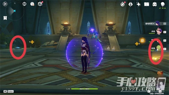 《原神》熱砂中的秘密遺蹟通關攻略