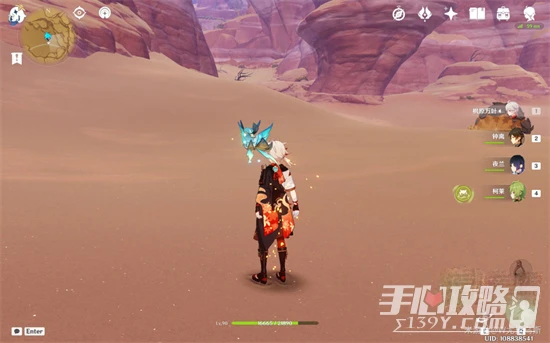 《原神》赤沙之檻秘境解鎖攻略