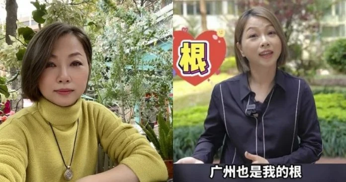 曾感被投閒置散患憂鬱症　劉玉翠移居廣州不捨得走