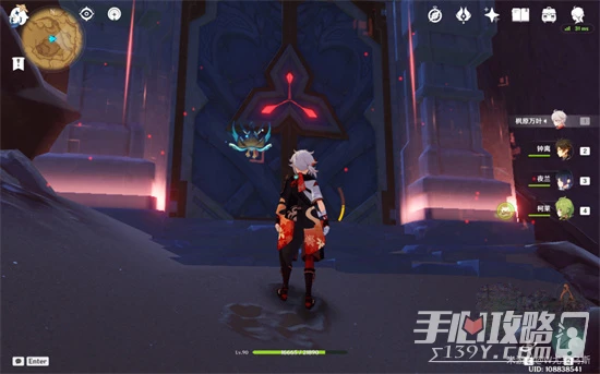 《原神》赤沙之檻秘境解鎖攻略