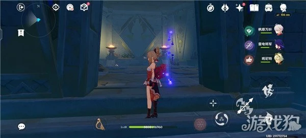 原神赤王陵秘境升降梯第三層怎麼上去