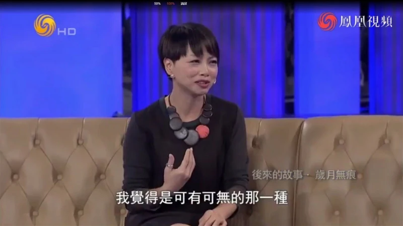 曾感被投閒置散患憂鬱症　劉玉翠移居廣州不捨得走