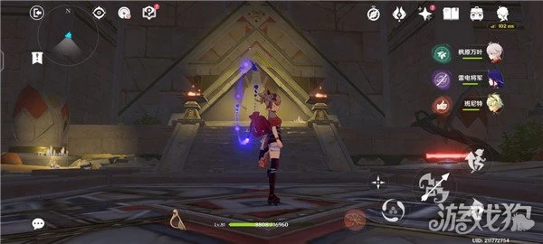 原神赤王陵秘境升降梯第三層怎麼上去