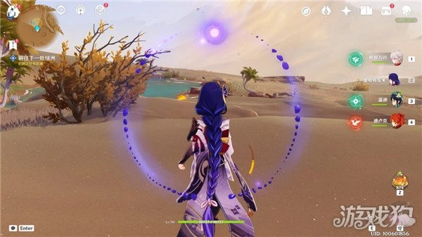 原神熱砂之夢任務攻略 完成與睡夢同姓成就