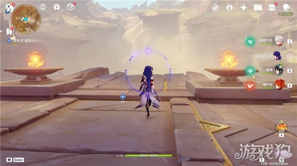 原神熱砂之夢任務攻略 完成與睡夢同姓成就