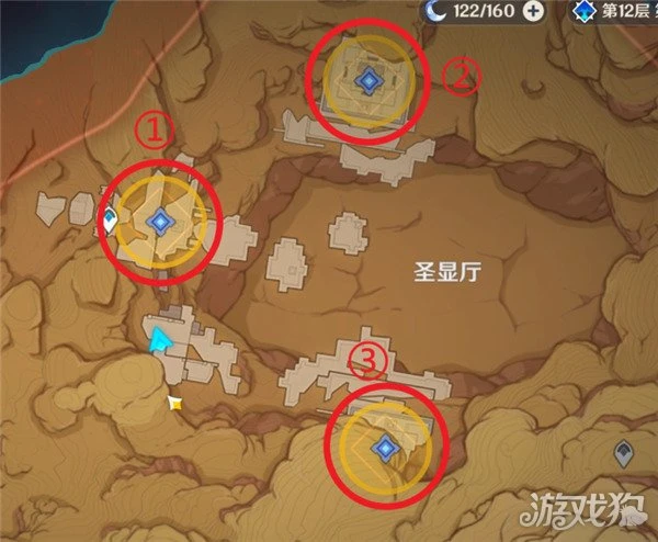 原神熱砂之夢任務攻略 完成與睡夢同姓成就