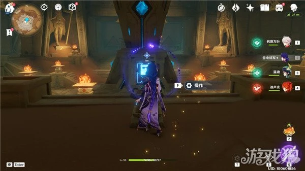 原神熱砂之夢任務攻略 完成與睡夢同姓成就