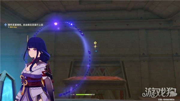 原神熱砂之夢任務攻略 完成與睡夢同姓成就