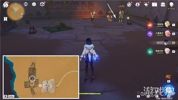 原神發掘報告怎麼寫成就攻略 探索沙漠地下的遺蹟