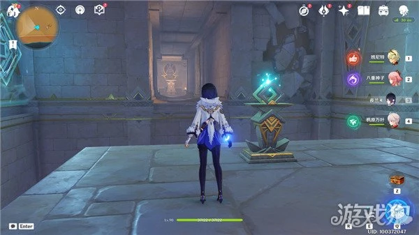 原神發掘報告怎麼寫成就攻略 探索沙漠地下的遺蹟