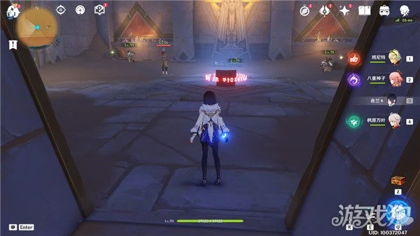 原神發掘報告怎麼寫成就攻略 探索沙漠地下的遺蹟