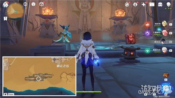 原神發掘報告怎麼寫成就攻略 探索沙漠地下的遺蹟