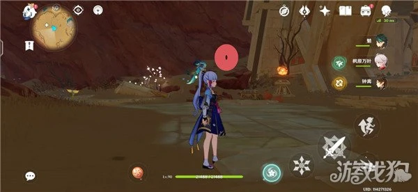 原神說暗語然後進入隱藏成就完成方式分享