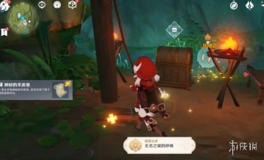 《原神》無名之城的呼喚成就怎麼玩？無名之城的呼喚成就玩法一覽