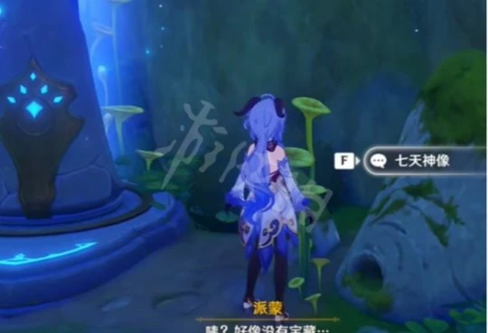 《原神》畫中描繪的地點在什麼位置？畫中描繪的地點位置分享