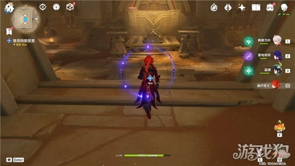 原神阿赫瑪爾的秘密任務怎麼做 詳細圖文步驟