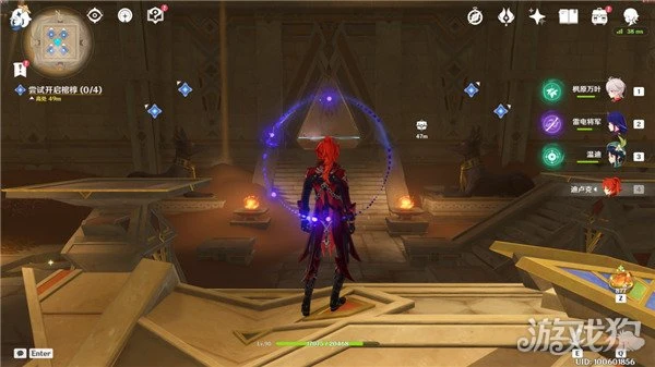 原神阿赫瑪爾的秘密任務怎麼做 詳細圖文步驟