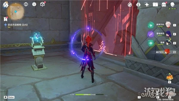 原神阿赫瑪爾的秘密任務怎麼做 詳細圖文步驟