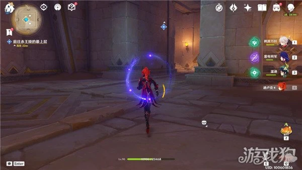 原神阿赫瑪爾的秘密任務怎麼做 詳細圖文步驟