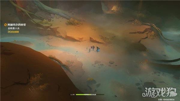 原神阿赫瑪爾的秘密任務怎麼做 詳細圖文步驟