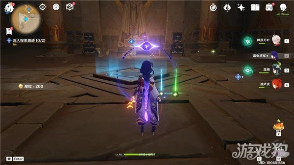 原神阿赫瑪爾的秘密任務怎麼做 詳細圖文步驟