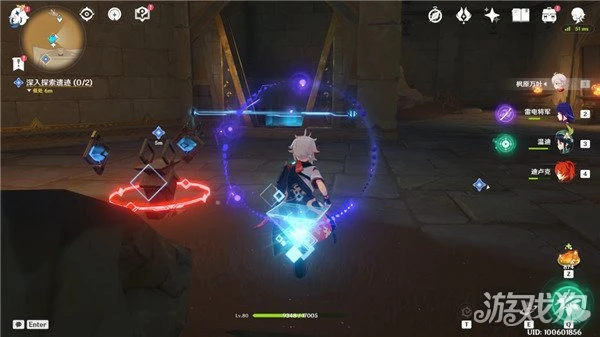 原神阿赫瑪爾的秘密任務怎麼做 詳細圖文步驟