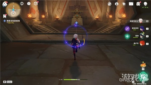 原神阿赫瑪爾的秘密任務怎麼做 詳細圖文步驟