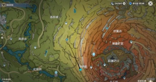 《原神》馱獸大王在什麼位置？馱獸大王位置分享