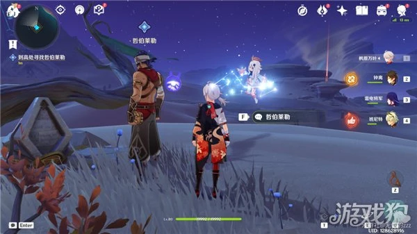 原神室內派考古入門攻略 最全流程步驟分享