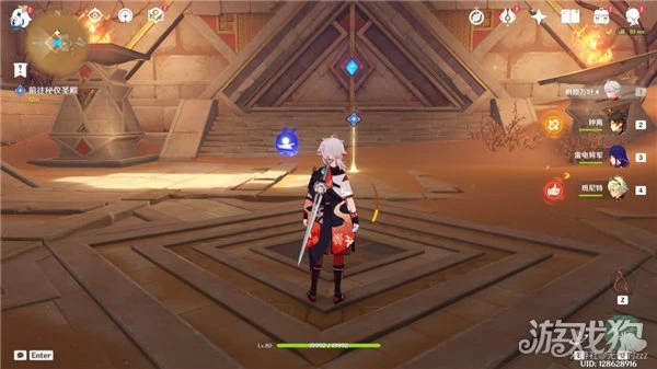 原神室內派考古入門攻略 最全流程步驟分享