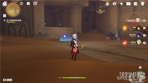 原神室內派考古入門攻略 最全流程步驟分享