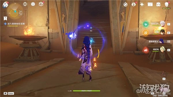 原神室內派考古入門攻略 最全流程步驟分享