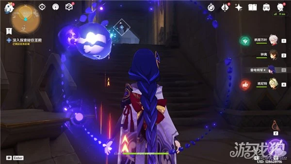 原神室內派考古入門攻略 最全流程步驟分享