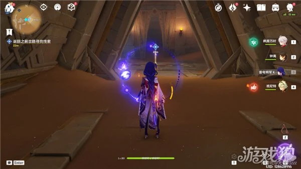 原神室內派考古入門攻略 最全流程步驟分享