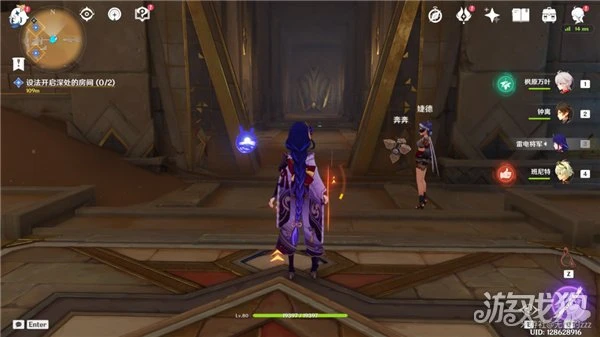 原神室內派考古入門攻略 最全流程步驟分享