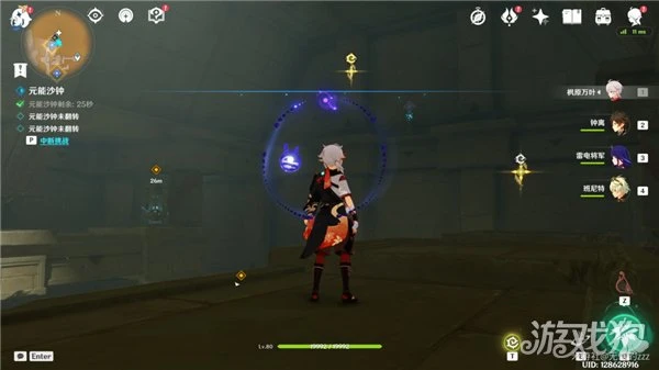 原神室內派考古入門攻略 最全流程步驟分享