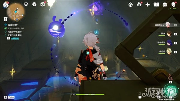 原神室內派考古入門攻略 最全流程步驟分享