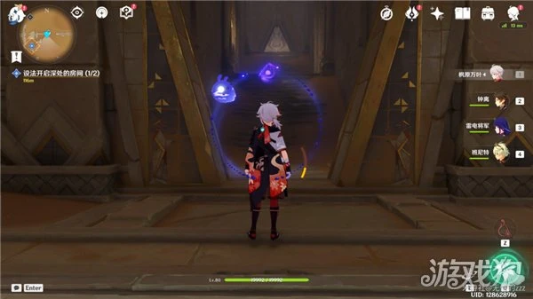 原神室內派考古入門攻略 最全流程步驟分享