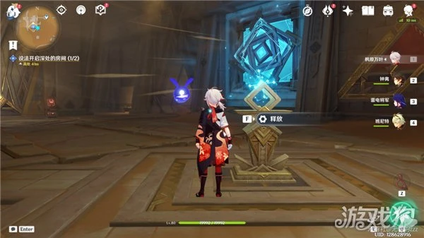 原神室內派考古入門攻略 最全流程步驟分享