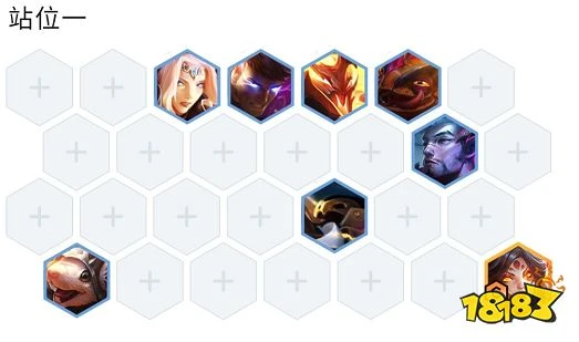 雲頂之弈S7.5高冒險霞陣容怎麼玩 高冒險霞陣容推薦