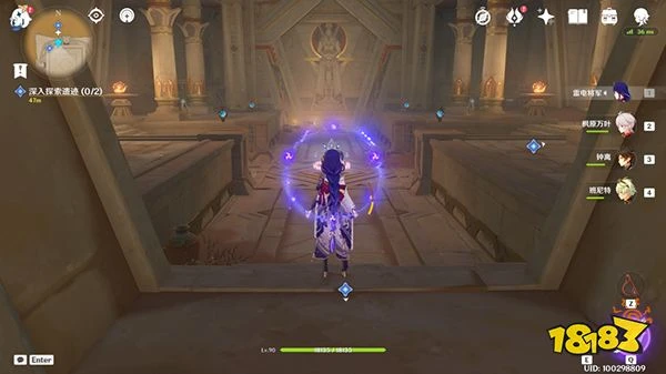 原神阿赫瑪爾的秘密任務攻略 黃金夢鄉第三章阿赫瑪爾的秘密全流程