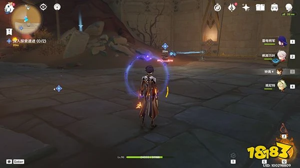 原神阿赫瑪爾的秘密任務攻略 黃金夢鄉第三章阿赫瑪爾的秘密全流程