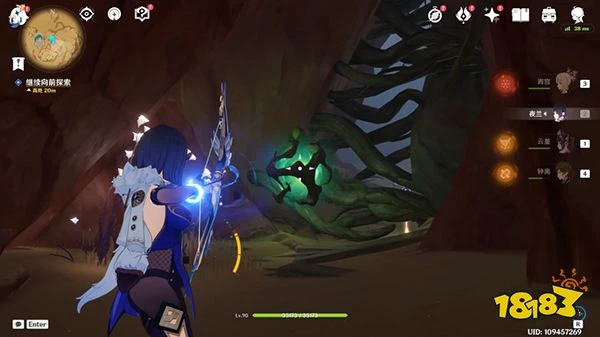 原神阿弗拉圖之惑世界任務全流程 荼訶落谷封印怎麼破除