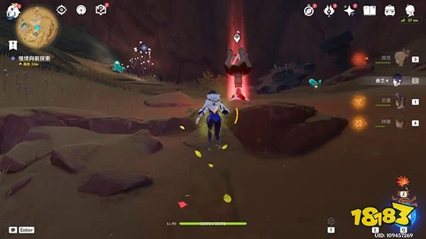 原神阿弗拉圖之惑世界任務全流程 荼訶落谷封印怎麼破除