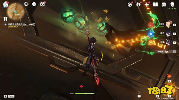 原神阿弗拉圖之惑世界任務全流程 荼訶落谷封印怎麼破除