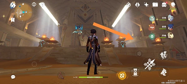 原神秘境蜃景祭場開啟方法攻略 蜃景祭場如何開啟