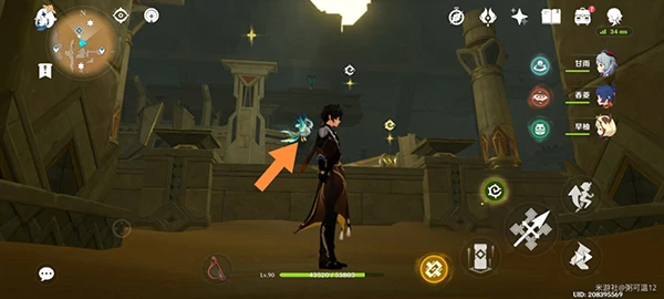 原神秘境蜃景祭場開啟方法攻略 蜃景祭場如何開啟